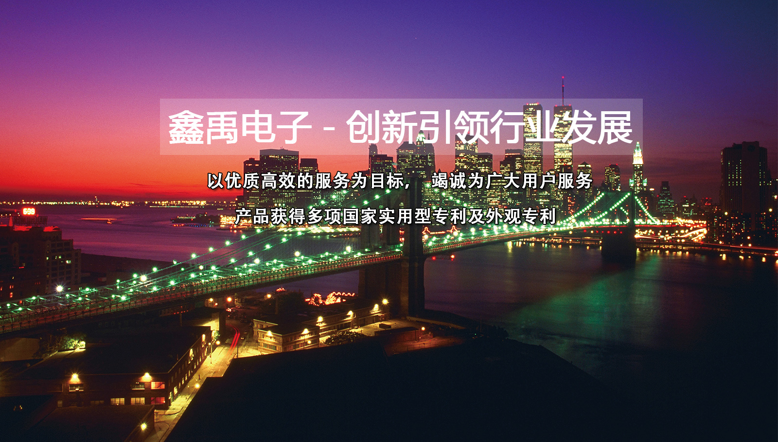 操搔逼视频福州led灯具