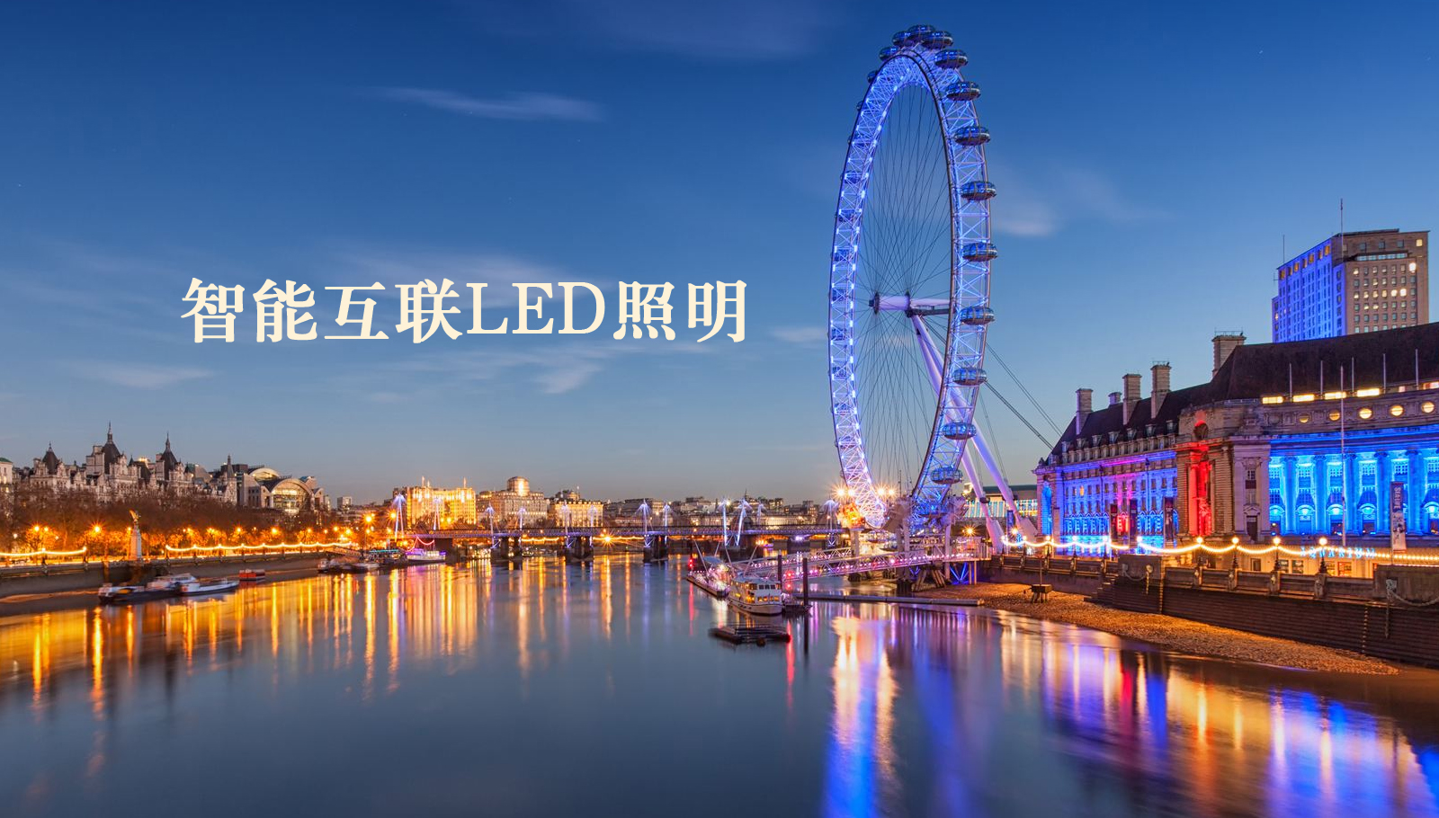 福州led灯具骚逼嫩逼粉逼视频
